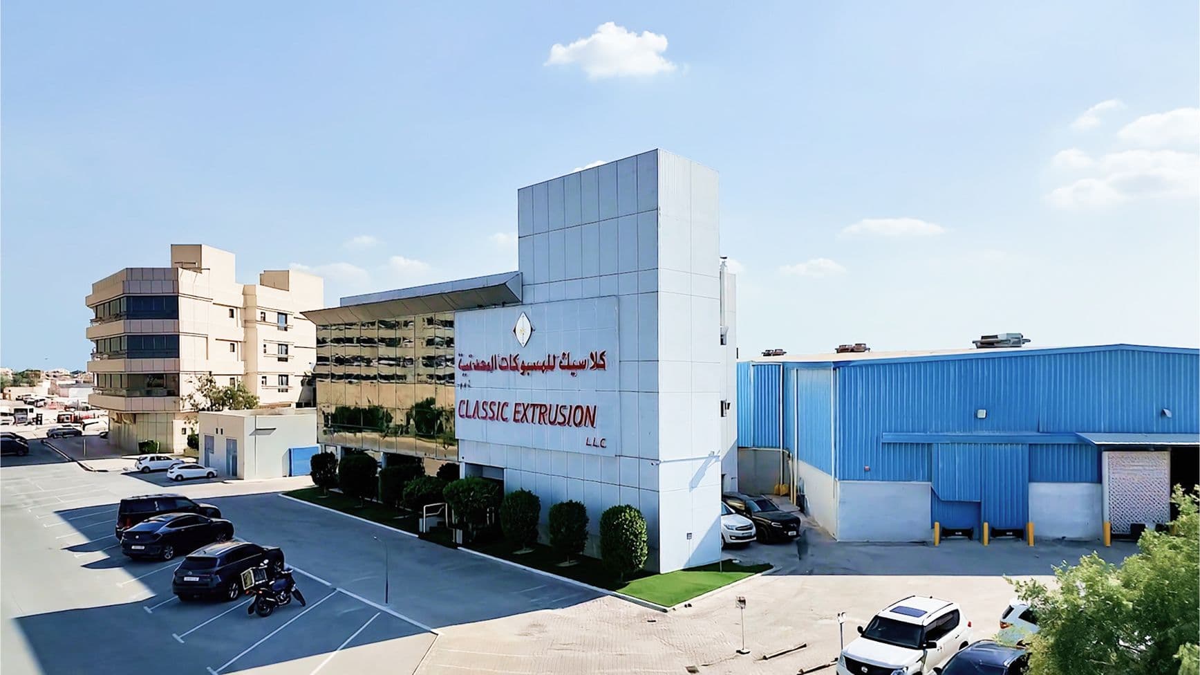 Elite Extrusion Factory