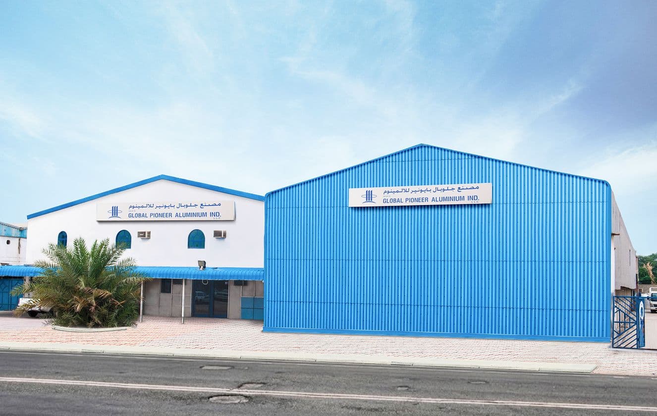 Elite Extrusion Factory
