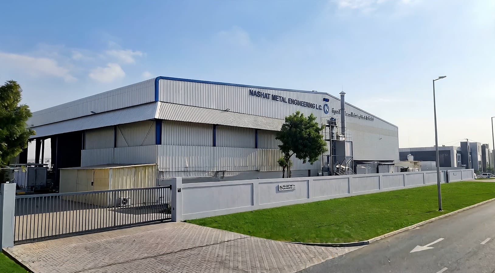 Elite Extrusion Factory