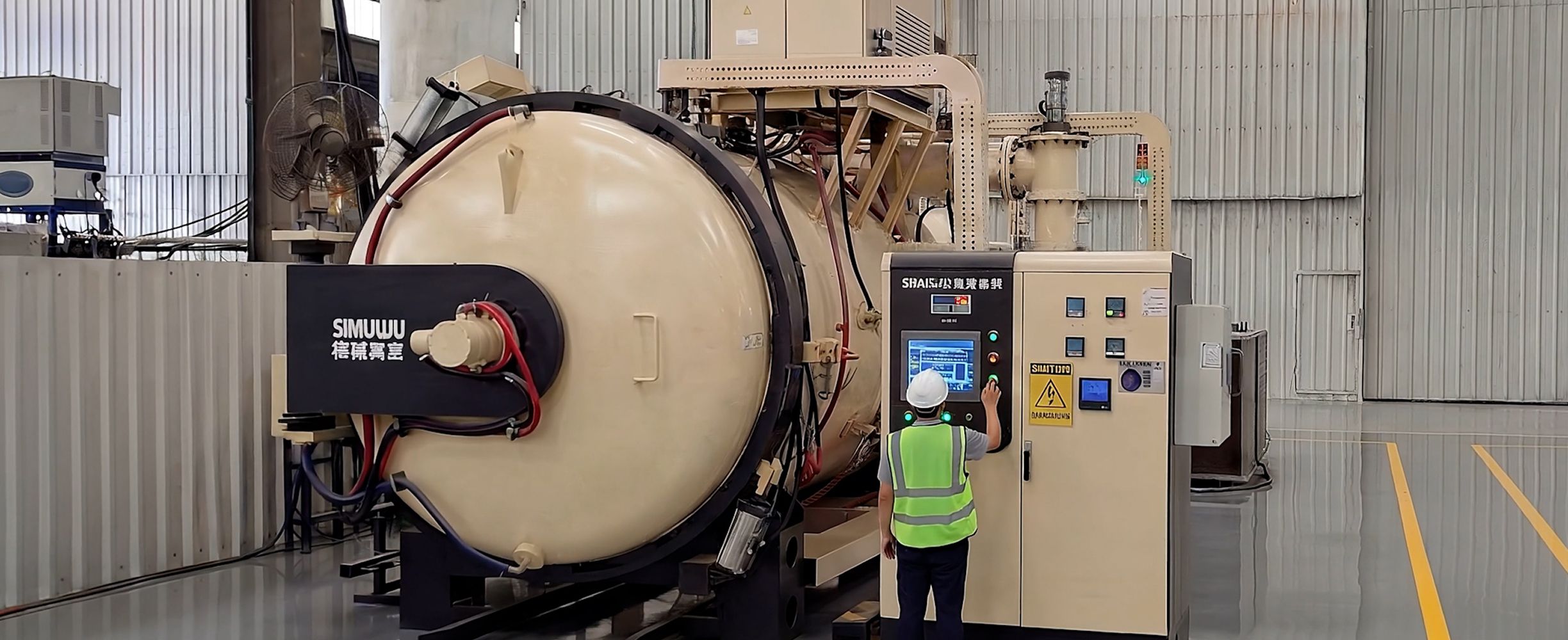 VACCUM HEAT TREATMENT FACILITY